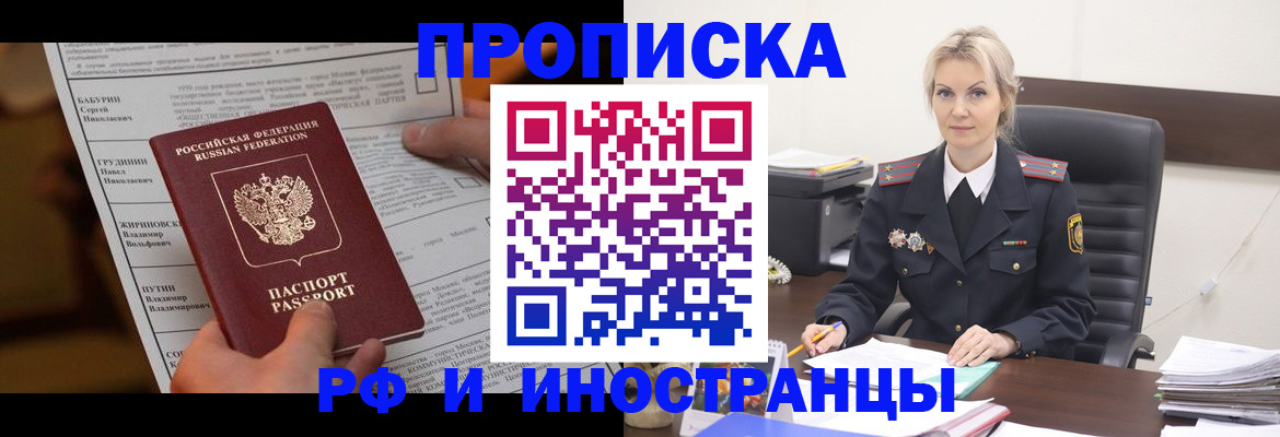 форма 3 в Новозыбкове